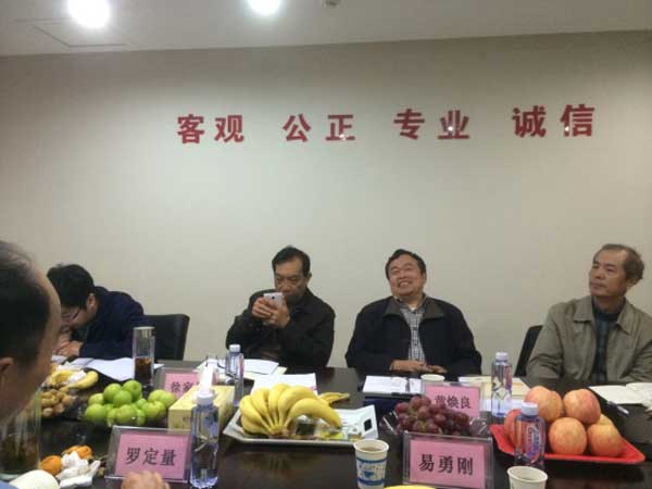 无码人妻丰满熟妇啪啪,杨思敏裸全乳潘金莲,老师腿开大点我添添公视频,特级毛片A级毛片免费观看网站,一个吃我奶头两个舔我下面,长沙资产评估,长沙土地评估,长沙土地登记代理