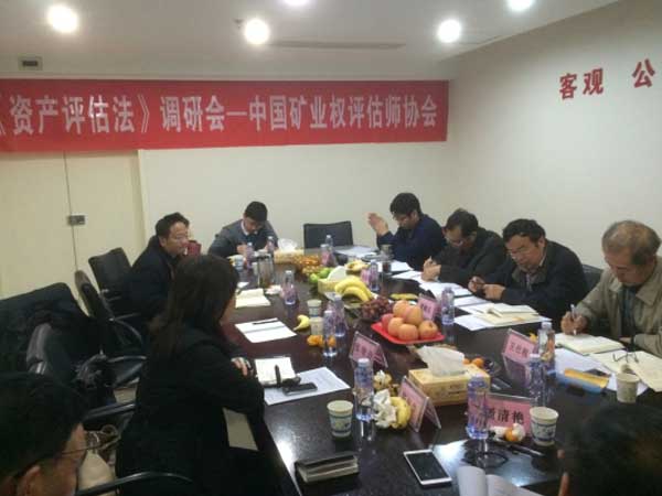 无码人妻丰满熟妇啪啪,杨思敏裸全乳潘金莲,老师腿开大点我添添公视频,特级毛片A级毛片免费观看网站,一个吃我奶头两个舔我下面,长沙资产评估,长沙土地评估,长沙土地登记代理