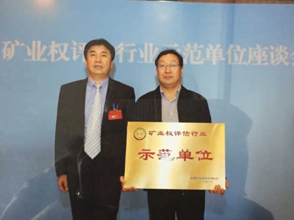 无码人妻丰满熟妇啪啪,杨思敏裸全乳潘金莲,老师腿开大点我添添公视频,特级毛片A级毛片免费观看网站,一个吃我奶头两个舔我下面,长沙资产评估,长沙土地评估,长沙土地登记代理