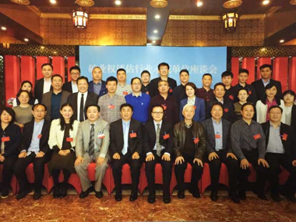 无码人妻丰满熟妇啪啪,杨思敏裸全乳潘金莲,老师腿开大点我添添公视频,特级毛片A级毛片免费观看网站,一个吃我奶头两个舔我下面,长沙资产评估,长沙土地评估,长沙土地登记代理