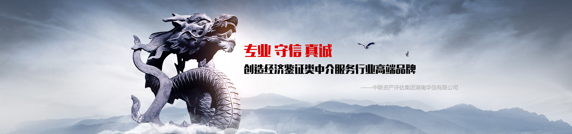 无码人妻丰满熟妇啪啪,杨思敏裸全乳潘金莲,老师腿开大点我添添公视频,特级毛片A级毛片免费观看网站,一个吃我奶头两个舔我下面 — 长沙资产评估|长沙土地评估|长沙土地登记代理