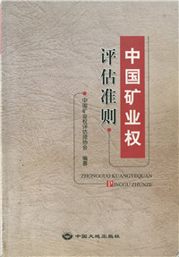 /xinwenzhongxin/l/