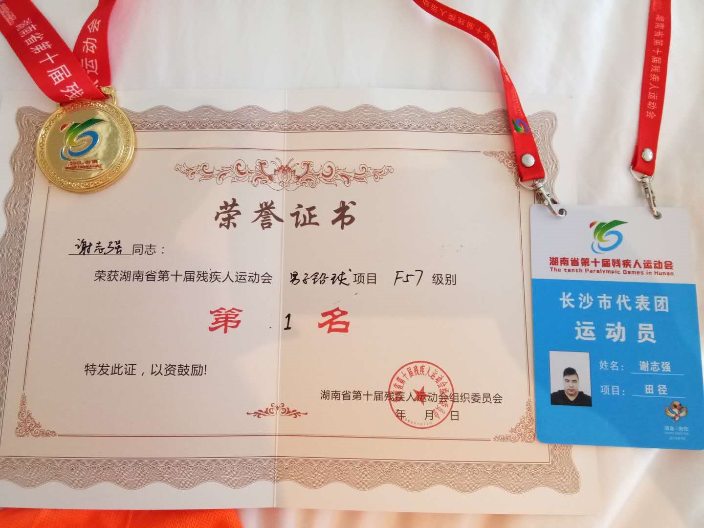 无码人妻丰满熟妇啪啪,杨思敏裸全乳潘金莲,老师腿开大点我添添公视频,特级毛片A级毛片免费观看网站,一个吃我奶头两个舔我下面,长沙资产评估,长沙土地评估,长沙土地登记代理 无码人妻丰满熟妇啪啪,杨思敏裸全乳潘金莲,老师腿开大点我添添公视频,特级毛片A级毛片免费观看网站,一个吃我奶头两个舔我下面,长沙资产评估,长沙土地评估,长沙土地登记代理