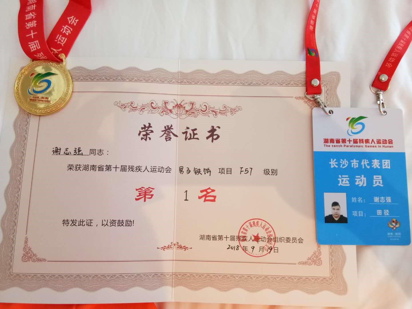 无码人妻丰满熟妇啪啪,杨思敏裸全乳潘金莲,老师腿开大点我添添公视频,特级毛片A级毛片免费观看网站,一个吃我奶头两个舔我下面,长沙资产评估,长沙土地评估,长沙土地登记代理 无码人妻丰满熟妇啪啪,杨思敏裸全乳潘金莲,老师腿开大点我添添公视频,特级毛片A级毛片免费观看网站,一个吃我奶头两个舔我下面,长沙资产评估,长沙土地评估,长沙土地登记代理