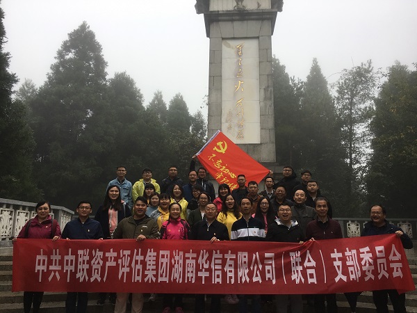 无码人妻丰满熟妇啪啪,杨思敏裸全乳潘金莲,老师腿开大点我添添公视频,特级毛片A级毛片免费观看网站,一个吃我奶头两个舔我下面,长沙资产评估,长沙土地评估,长沙土地登记代理