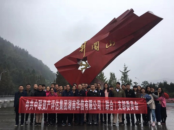 无码人妻丰满熟妇啪啪,杨思敏裸全乳潘金莲,老师腿开大点我添添公视频,特级毛片A级毛片免费观看网站,一个吃我奶头两个舔我下面,长沙资产评估,长沙土地评估,长沙土地登记代理