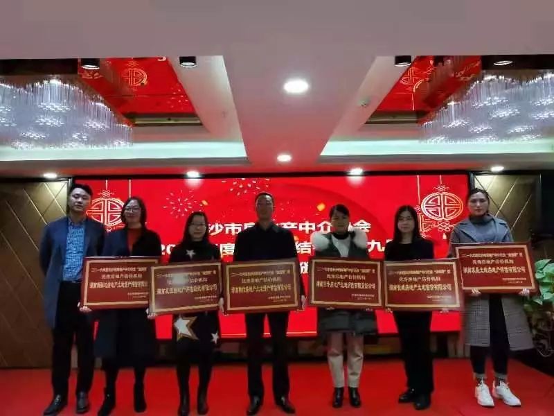 无码人妻丰满熟妇啪啪,杨思敏裸全乳潘金莲,老师腿开大点我添添公视频,特级毛片A级毛片免费观看网站,一个吃我奶头两个舔我下面,长沙资产评估,长沙土地评估,长沙土地登记代理