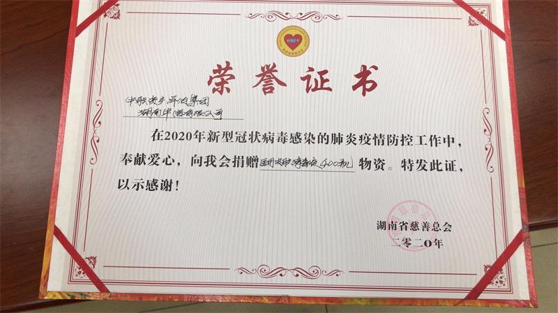 无码人妻丰满熟妇啪啪,杨思敏裸全乳潘金莲,老师腿开大点我添添公视频,特级毛片A级毛片免费观看网站,一个吃我奶头两个舔我下面,长沙资产评估,长沙土地评估,长沙土地登记代理