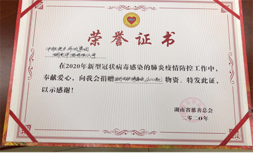 无码人妻丰满熟妇啪啪,杨思敏裸全乳潘金莲,老师腿开大点我添添公视频,特级毛片A级毛片免费观看网站,一个吃我奶头两个舔我下面,长沙资产评估,长沙土地评估,长沙土地登记代理