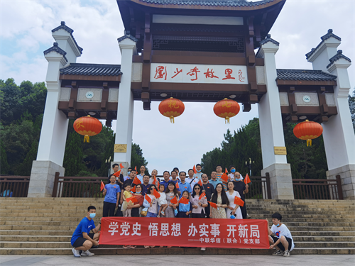 无码人妻丰满熟妇啪啪,杨思敏裸全乳潘金莲,老师腿开大点我添添公视频,特级毛片A级毛片免费观看网站,一个吃我奶头两个舔我下面,长沙资产评估,长沙土地评估,长沙土地登记代理