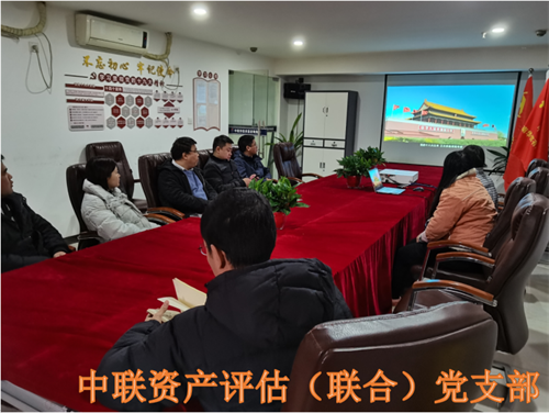 无码人妻丰满熟妇啪啪,杨思敏裸全乳潘金莲,老师腿开大点我添添公视频,特级毛片A级毛片免费观看网站,一个吃我奶头两个舔我下面,长沙资产评估,长沙土地评估,长沙土地登记代理