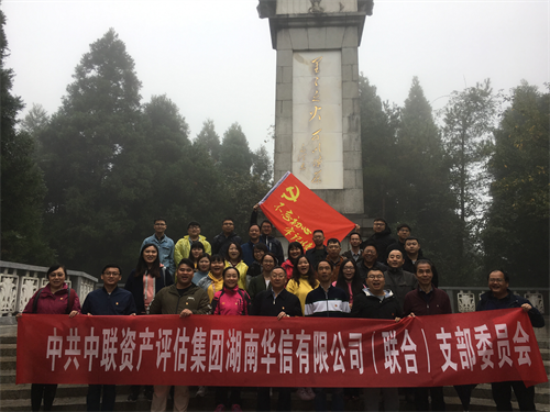 无码人妻丰满熟妇啪啪,杨思敏裸全乳潘金莲,老师腿开大点我添添公视频,特级毛片A级毛片免费观看网站,一个吃我奶头两个舔我下面,长沙资产评估,长沙土地评估,长沙土地登记代理 无码人妻丰满熟妇啪啪,杨思敏裸全乳潘金莲,老师腿开大点我添添公视频,特级毛片A级毛片免费观看网站,一个吃我奶头两个舔我下面,长沙资产评估,长沙土地评估,长沙土地登记代理