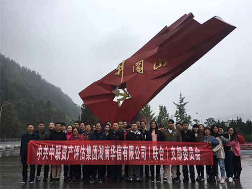 无码人妻丰满熟妇啪啪,杨思敏裸全乳潘金莲,老师腿开大点我添添公视频,特级毛片A级毛片免费观看网站,一个吃我奶头两个舔我下面,长沙资产评估,长沙土地评估,长沙土地登记代理 无码人妻丰满熟妇啪啪,杨思敏裸全乳潘金莲,老师腿开大点我添添公视频,特级毛片A级毛片免费观看网站,一个吃我奶头两个舔我下面,长沙资产评估,长沙土地评估,长沙土地登记代理