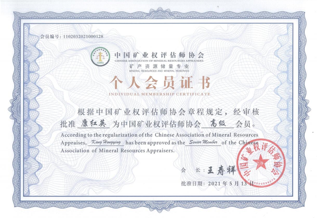 无码人妻丰满熟妇啪啪,杨思敏裸全乳潘金莲,老师腿开大点我添添公视频,特级毛片A级毛片免费观看网站,一个吃我奶头两个舔我下面,长沙资产评估,长沙土地评估,长沙土地登记代理