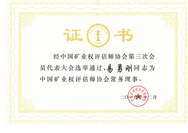 无码人妻丰满熟妇啪啪,杨思敏裸全乳潘金莲,老师腿开大点我添添公视频,特级毛片A级毛片免费观看网站,一个吃我奶头两个舔我下面,长沙资产评估,长沙土地评估,长沙土地登记代理