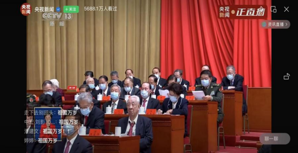 中联资产评估,湖南华信,矿业权评估,价格评估,求是房地产评估,土地评估,资产评估,工程造价,拍卖,会计
